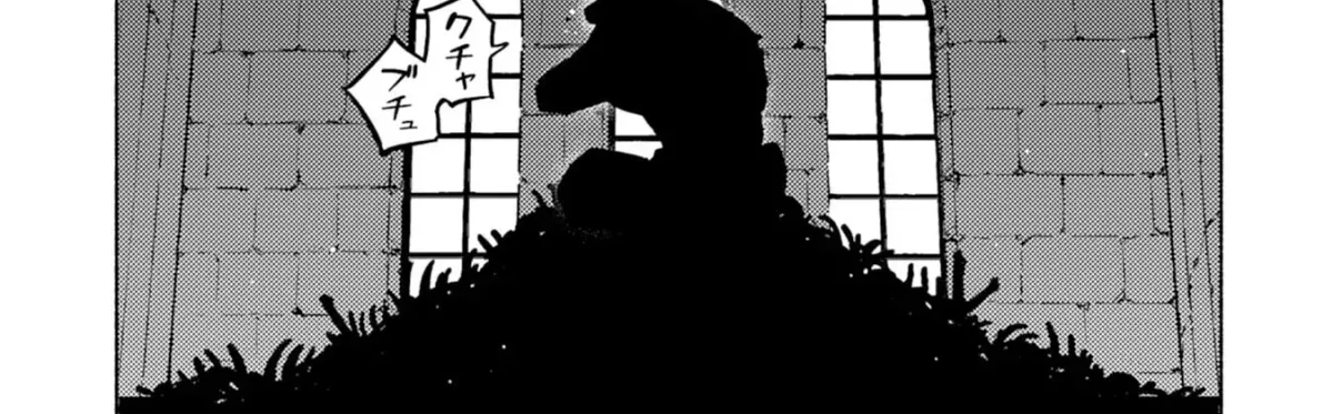Kono Sekai de Ore dake ga Chapter 4 page 67 - 