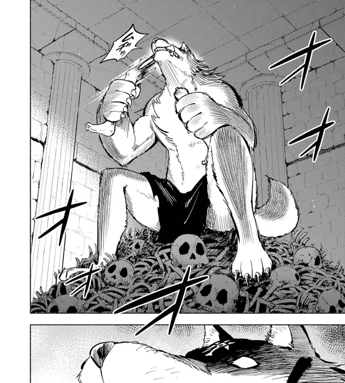 Kono Sekai de Ore dake ga Chapter 4 page 68 - 