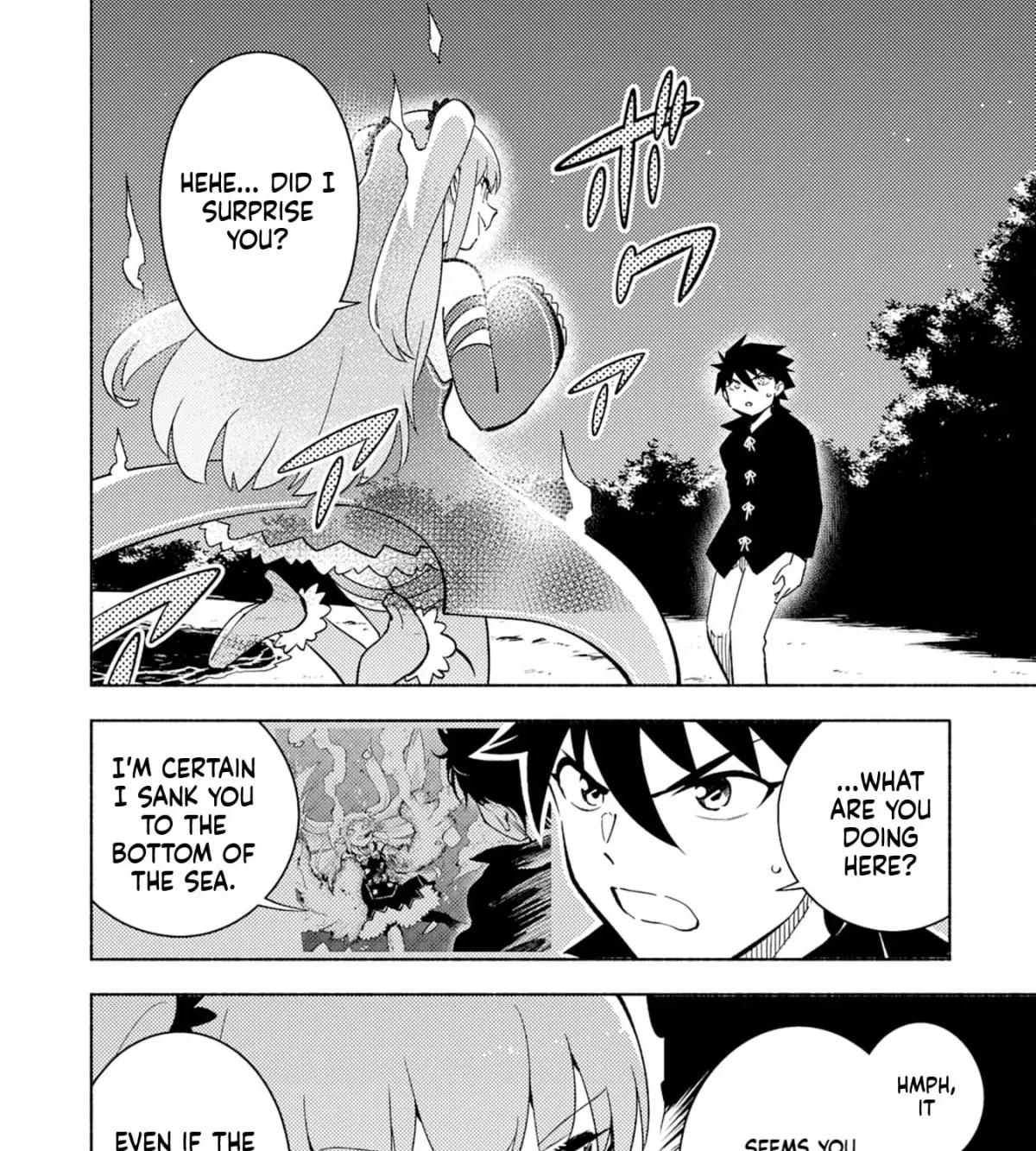 Kono Sekai de Ore dake ga Chapter 4 page 8 - 