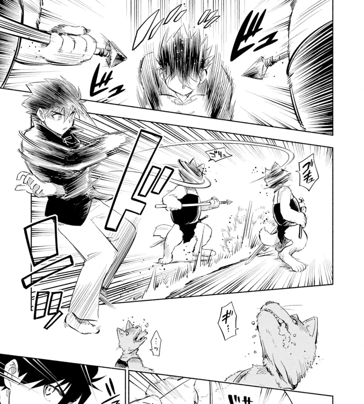 Kono Sekai de Ore dake ga Chapter 5 page 14 - 