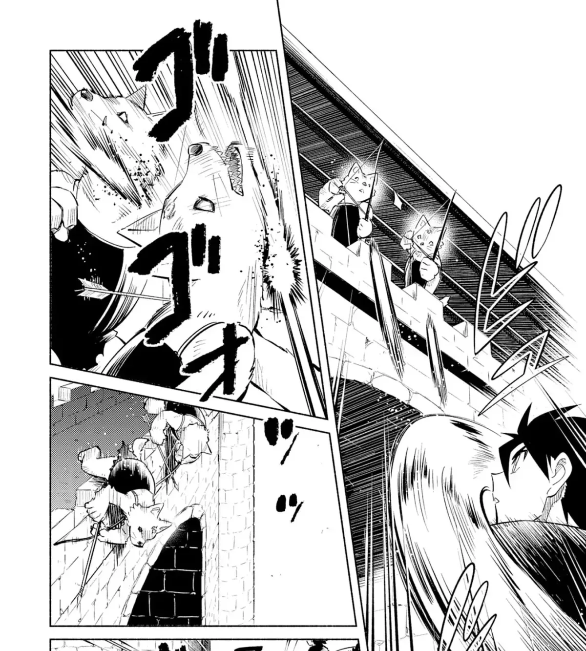Kono Sekai de Ore dake ga Chapter 5 page 16 - 