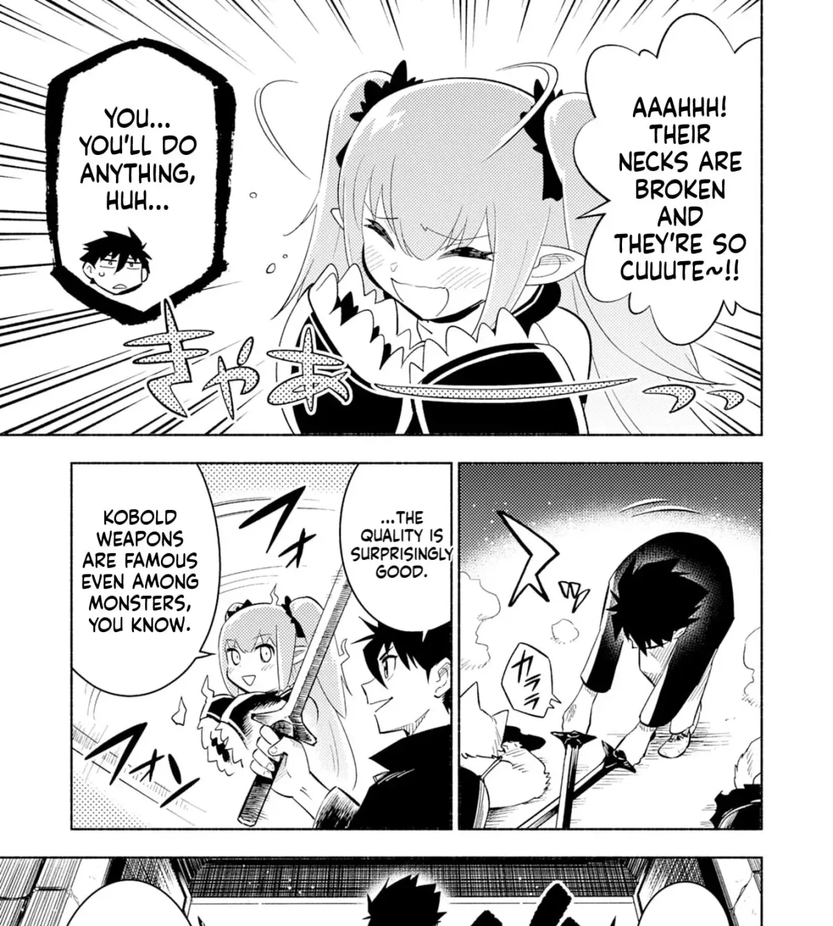 Kono Sekai de Ore dake ga Chapter 5 page 18 - 