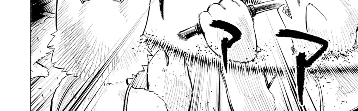 Kono Sekai de Ore dake ga Chapter 5 page 29 - 