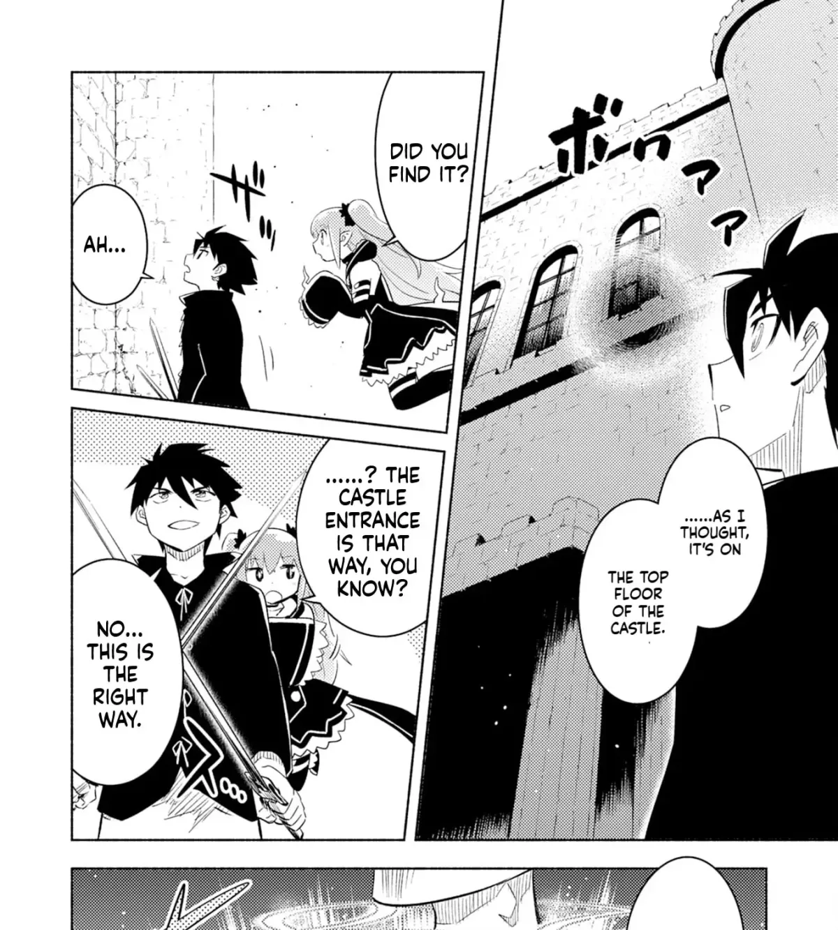 Kono Sekai de Ore dake ga Chapter 5 page 32 - 