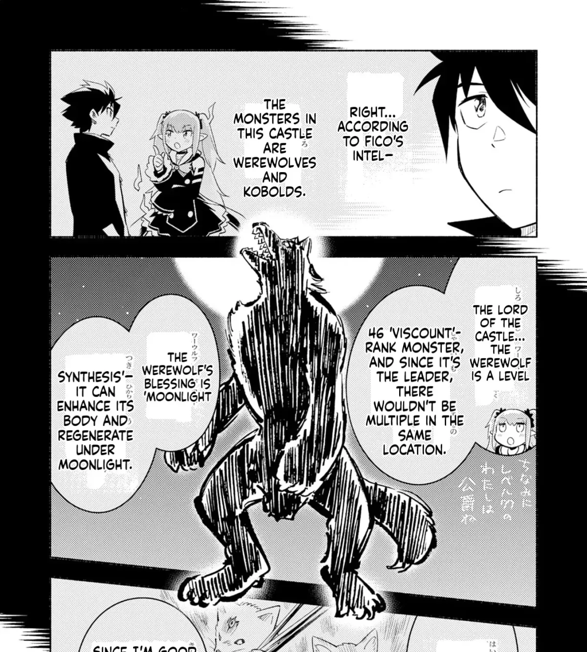 Kono Sekai de Ore dake ga Chapter 5 page 6 - 