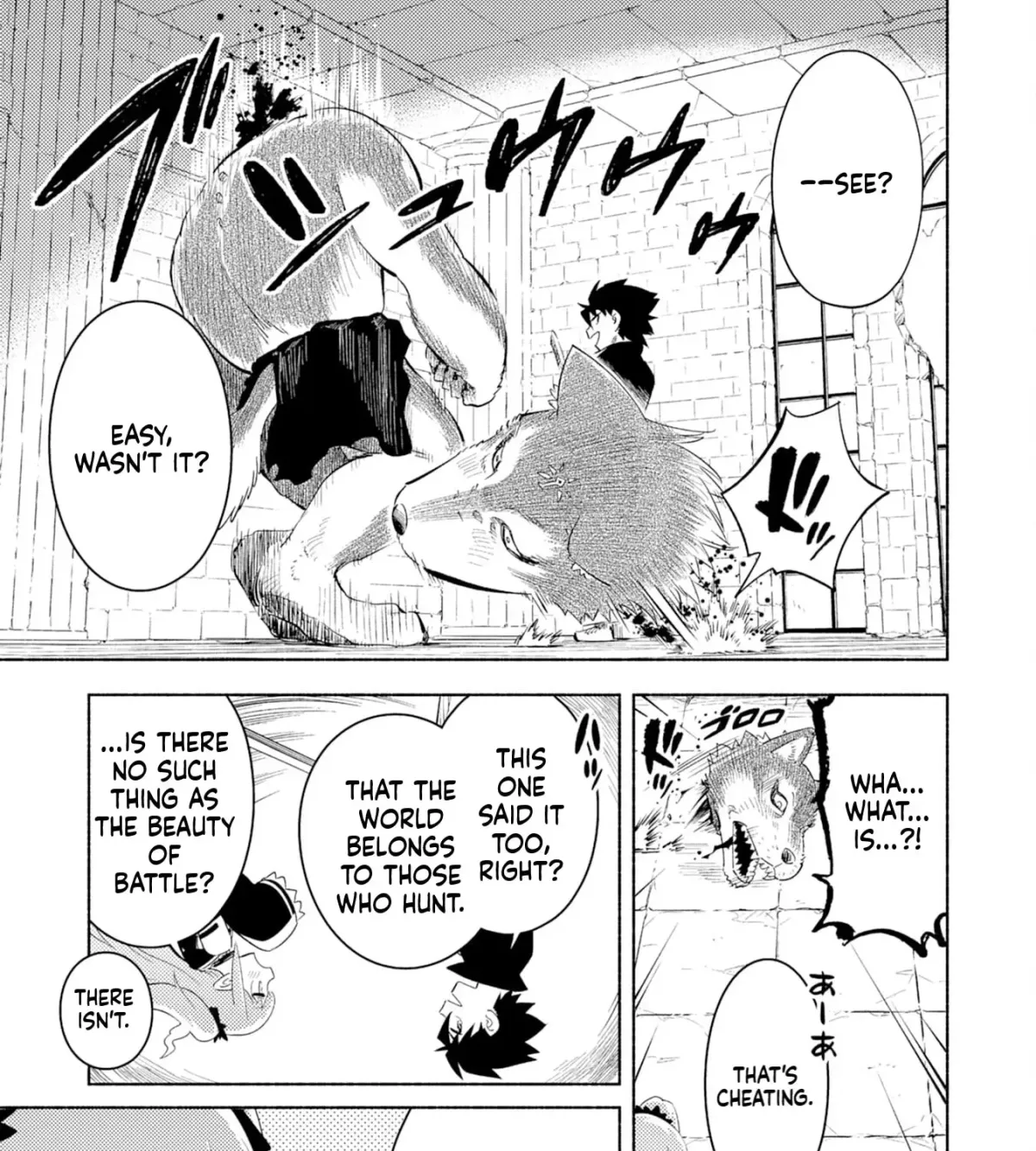 Kono Sekai de Ore dake ga Chapter 5 page 58 - 