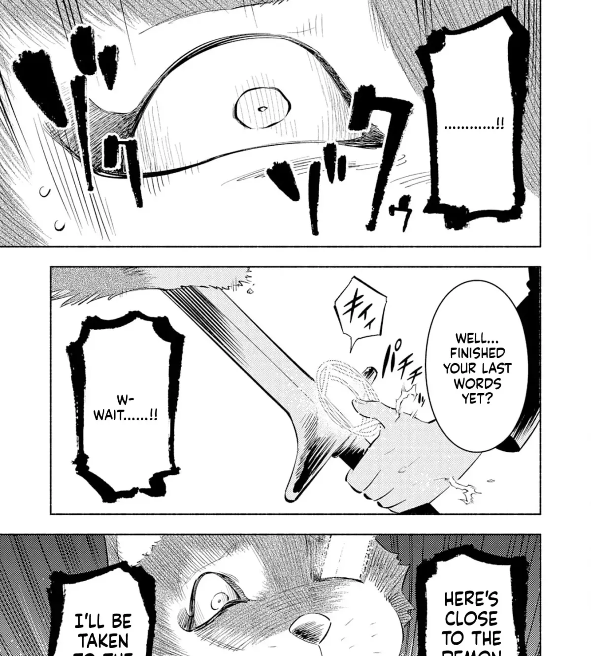 Kono Sekai de Ore dake ga Chapter 5 page 74 - 