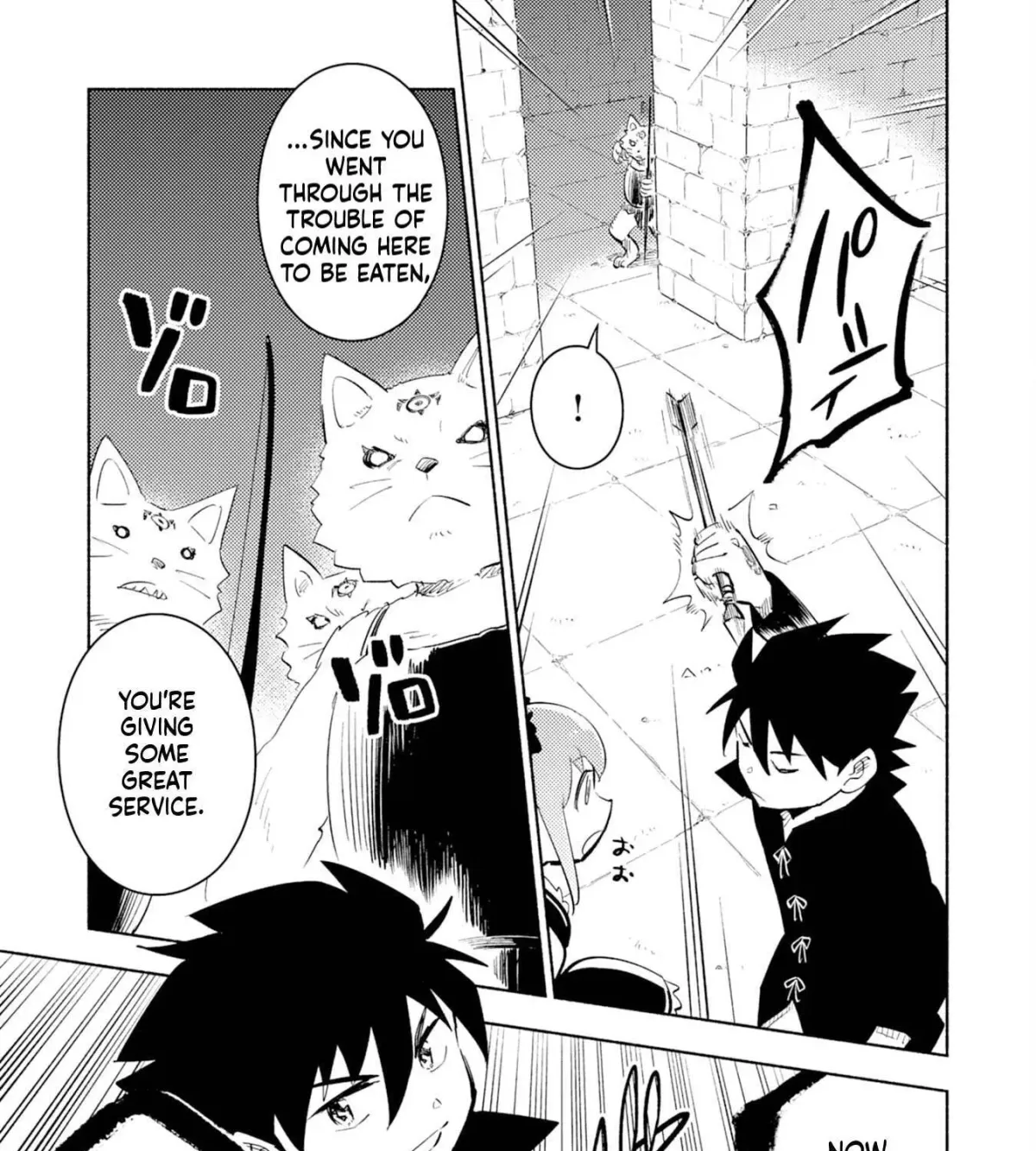 Kono Sekai de Ore dake ga Chapter 6 page 12 - 