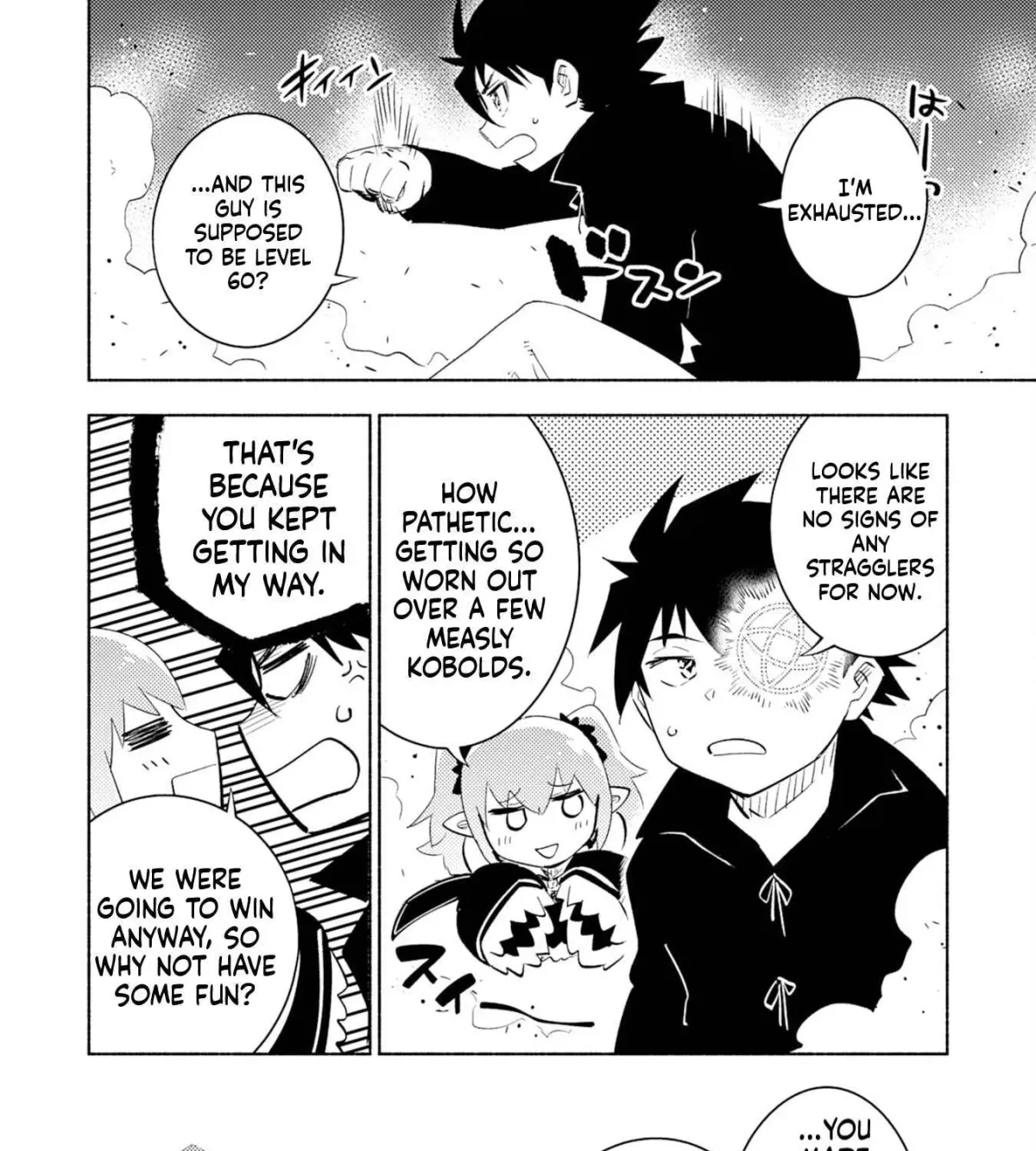 Kono Sekai de Ore dake ga Chapter 6 page 18 - 
