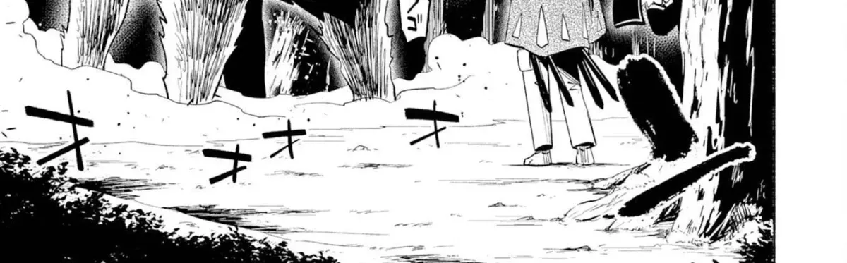 Kono Sekai de Ore dake ga Chapter 6 page 29 - 