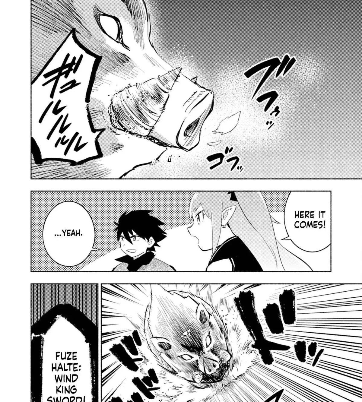 Kono Sekai de Ore dake ga Chapter 6 page 30 - 