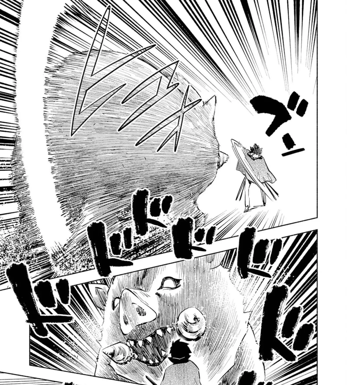 Kono Sekai de Ore dake ga Chapter 6 page 32 - 