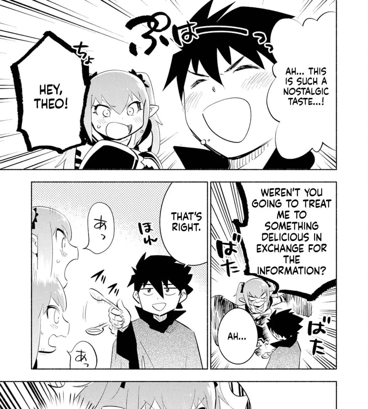Kono Sekai de Ore dake ga Chapter 6 page 40 - 