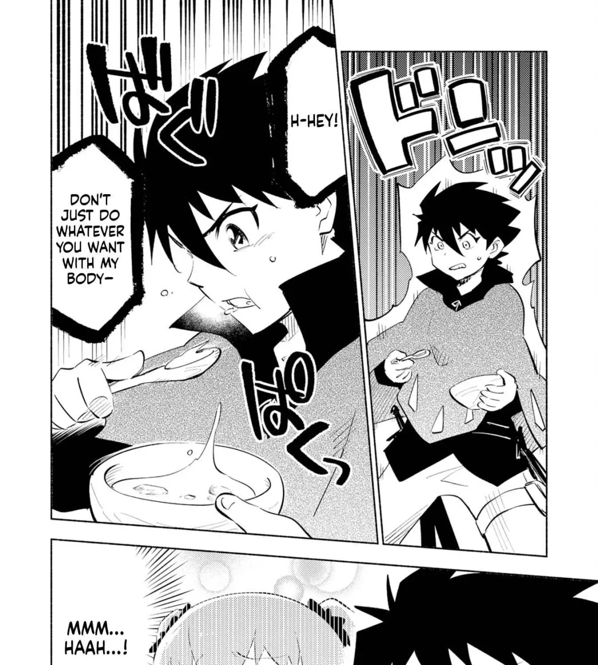 Kono Sekai de Ore dake ga Chapter 6 page 42 - 