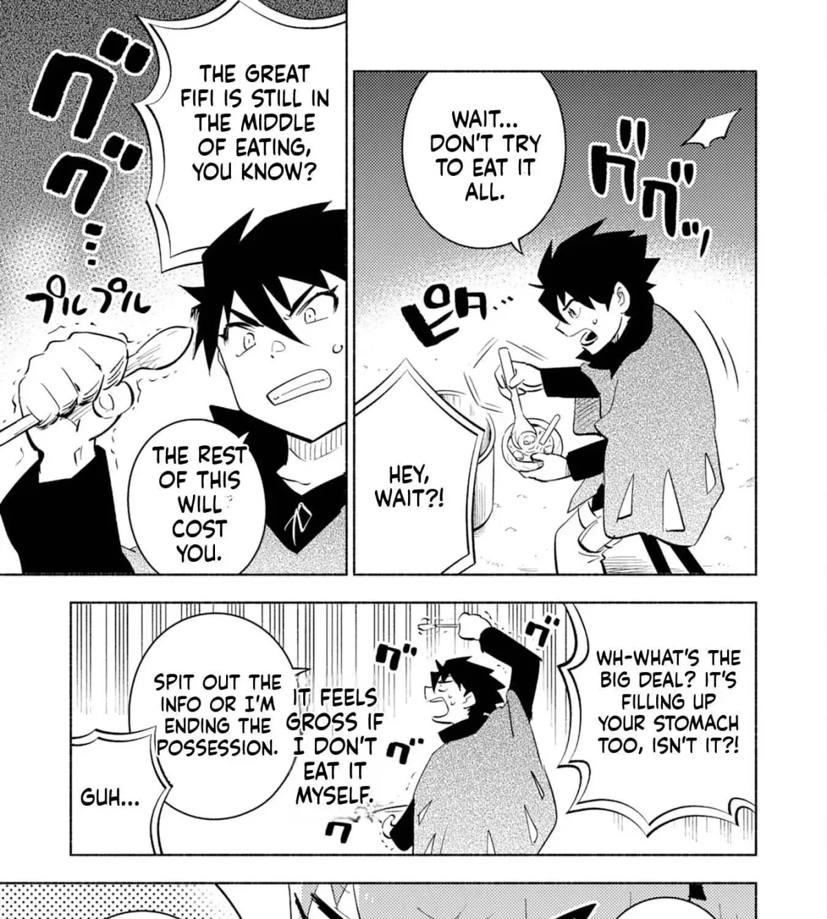 Kono Sekai de Ore dake ga Chapter 6 page 44 - 
