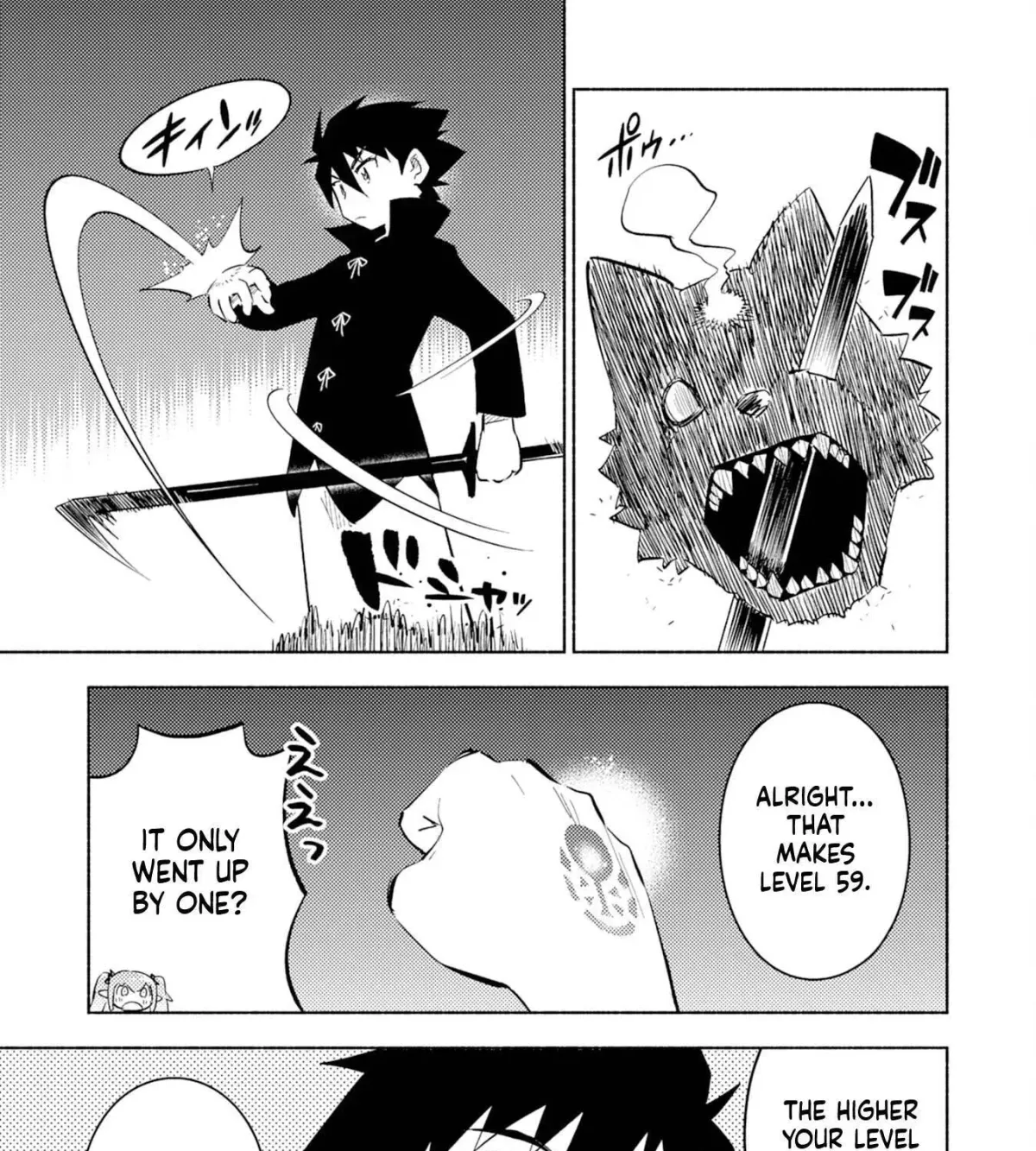 Kono Sekai de Ore dake ga Chapter 6 page 8 - 