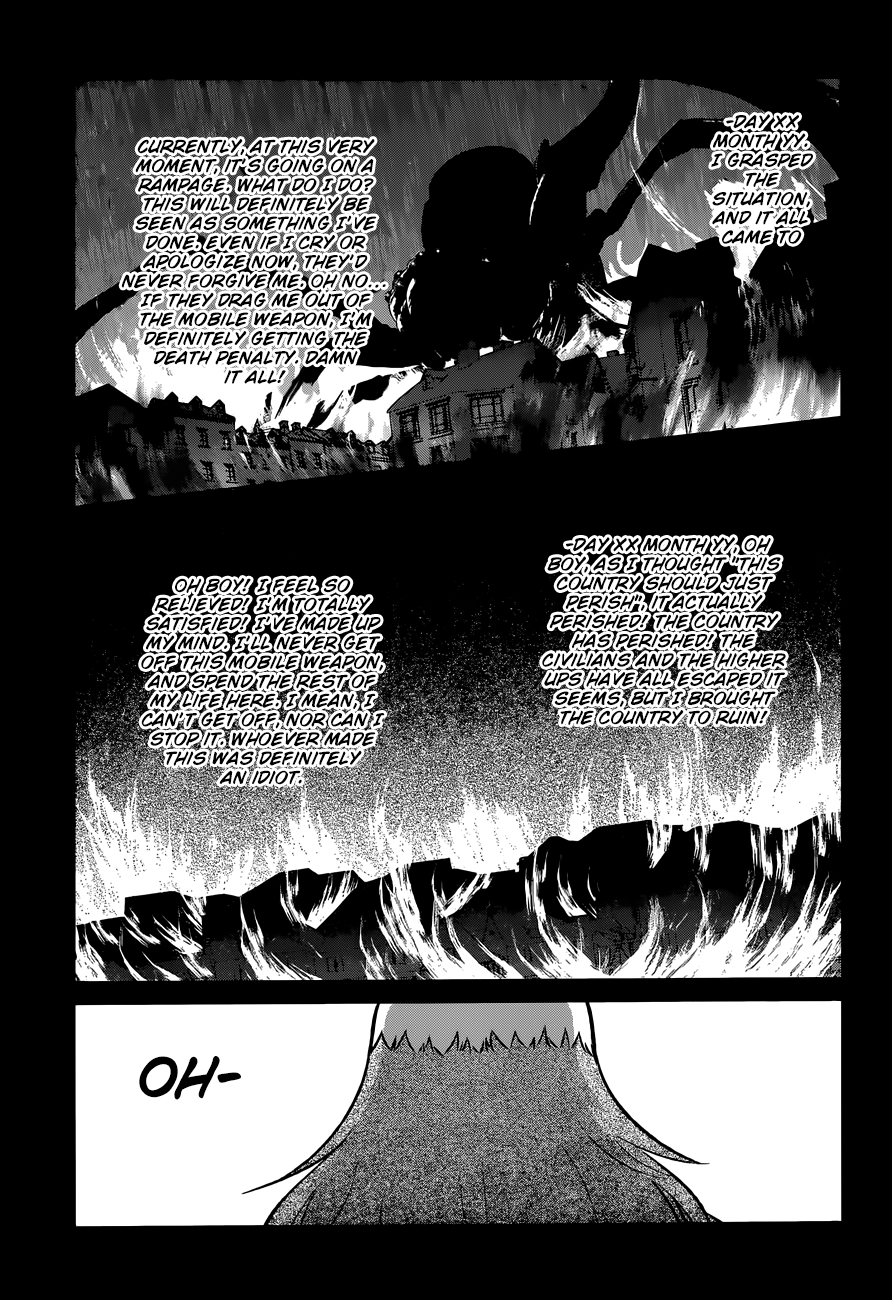 Kono Subarashii Sekai ni Shukufuku o! Chapter 0.1 page 11 - 