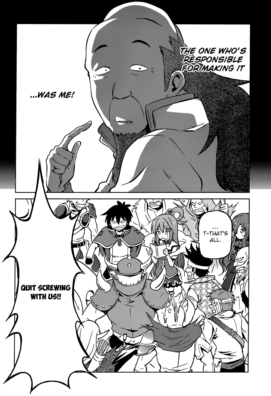 Kono Subarashii Sekai ni Shukufuku o! Chapter 0.1 page 12 - 