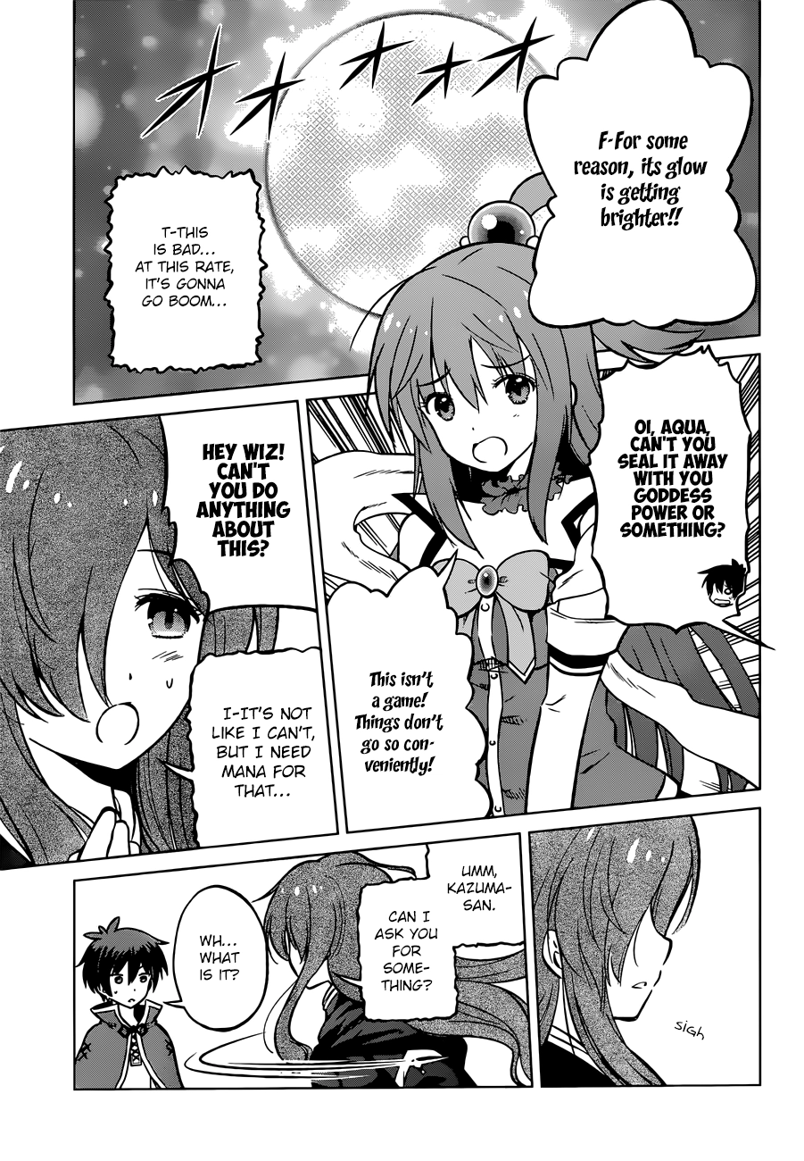 Kono Subarashii Sekai ni Shukufuku o! Chapter 0.1 page 15 - 