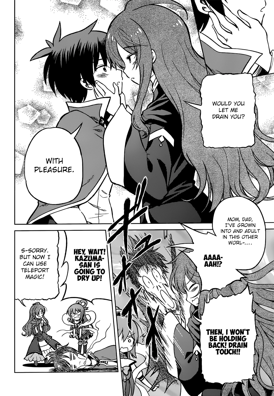 Kono Subarashii Sekai ni Shukufuku o! Chapter 0.1 page 16 - 
