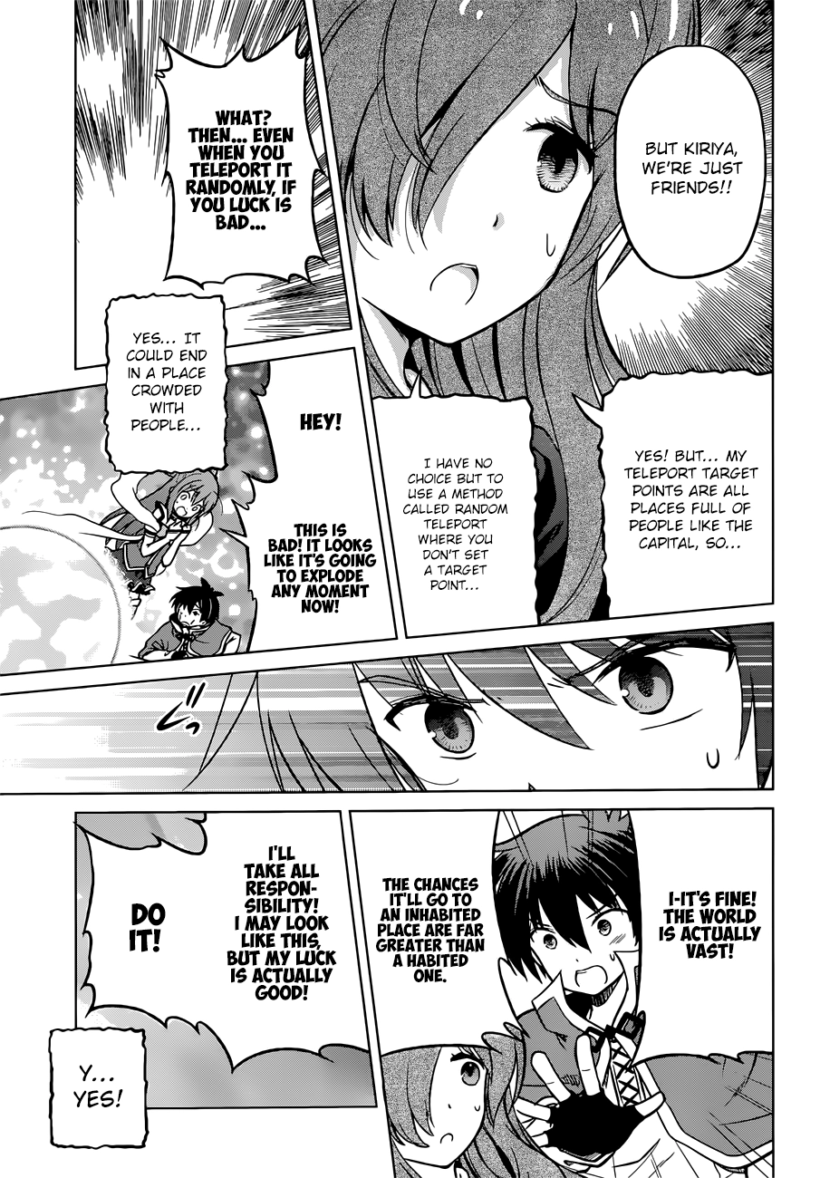 Kono Subarashii Sekai ni Shukufuku o! Chapter 0.1 page 17 - 