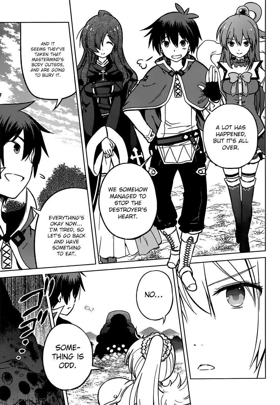 Kono Subarashii Sekai ni Shukufuku o! Chapter 0.1 page 19 - 