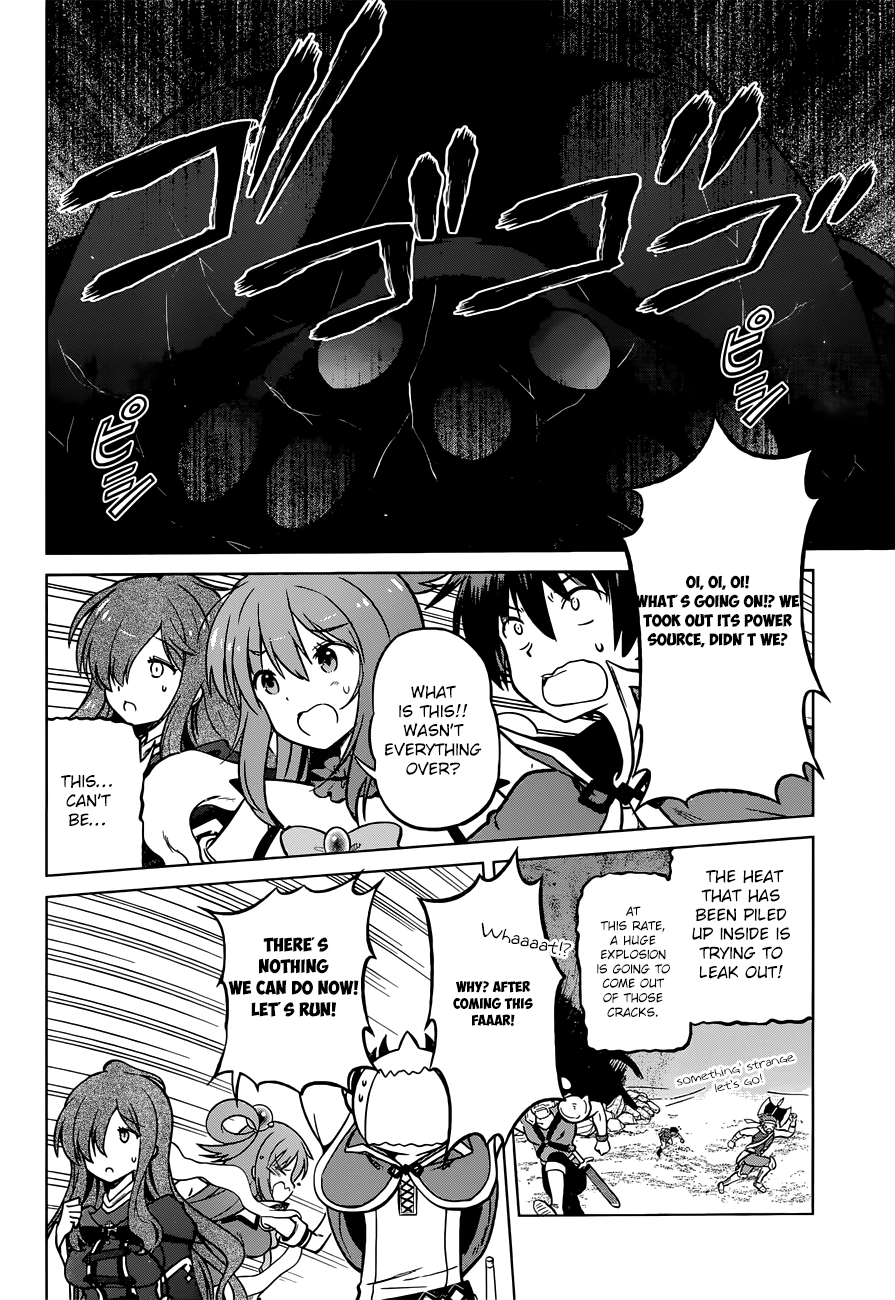 Kono Subarashii Sekai ni Shukufuku o! Chapter 0.1 page 20 - 