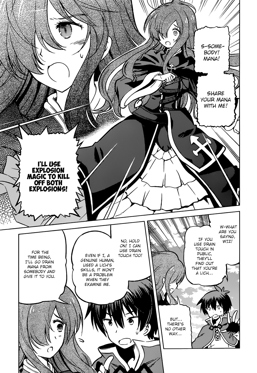 Kono Subarashii Sekai ni Shukufuku o! Chapter 0.1 page 21 - 