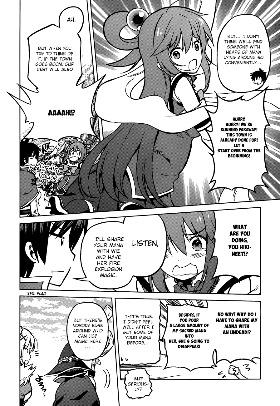 Kono Subarashii Sekai ni Shukufuku o! Chapter 0.1 page 22 - 