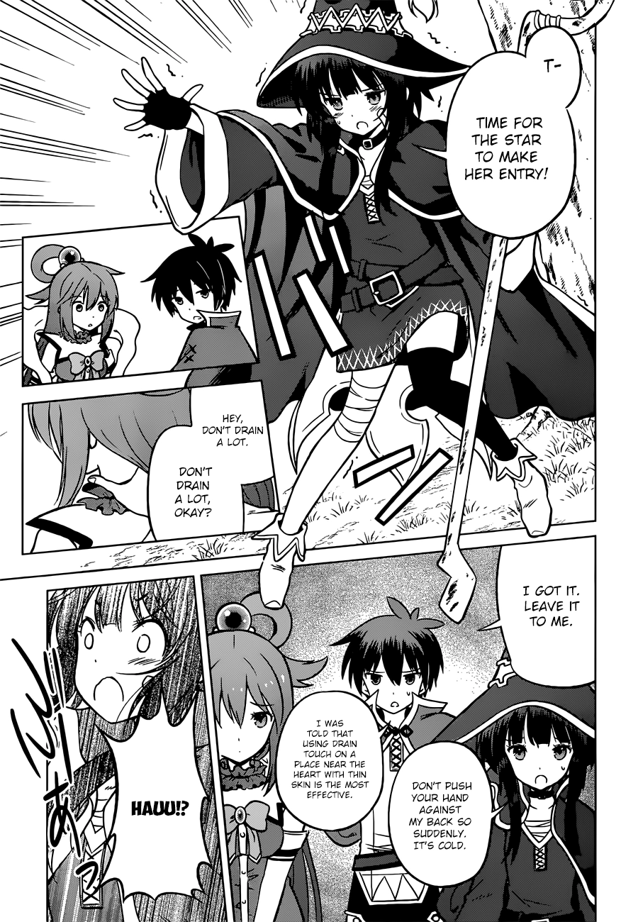 Kono Subarashii Sekai ni Shukufuku o! Chapter 0.1 page 23 - 