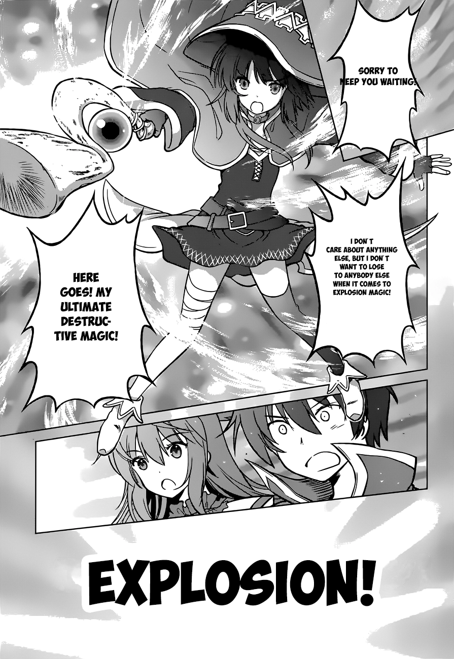 Kono Subarashii Sekai ni Shukufuku o! Chapter 0.1 page 25 - 