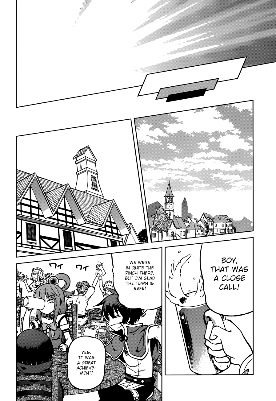 Kono Subarashii Sekai ni Shukufuku o! Chapter 0.1 page 26 - 