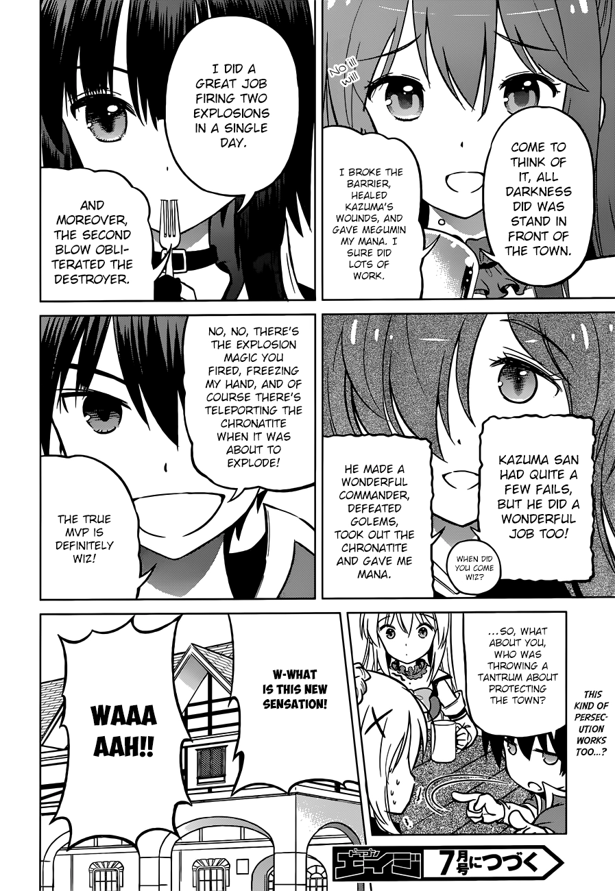 Kono Subarashii Sekai ni Shukufuku o! Chapter 0.1 page 28 - 