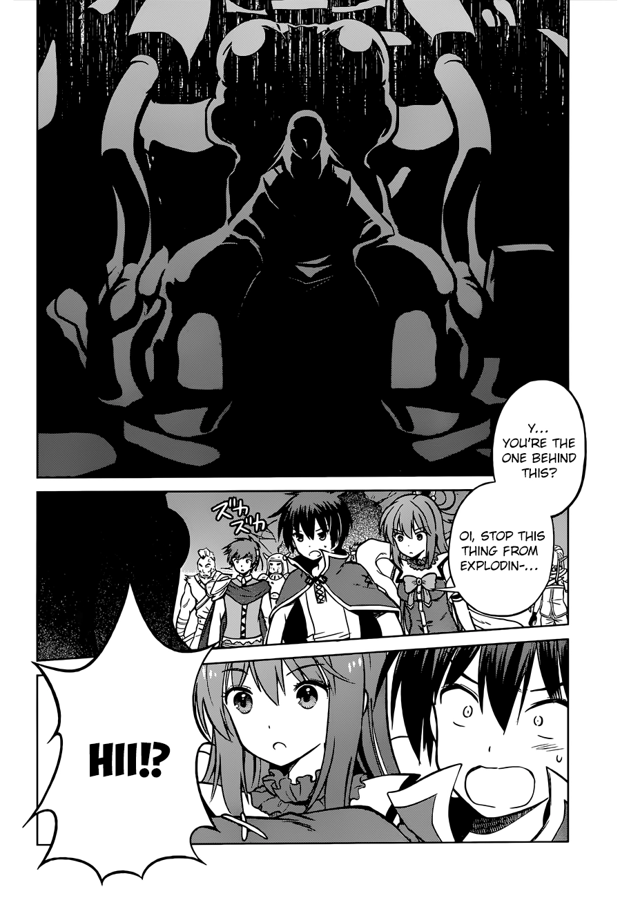 Kono Subarashii Sekai ni Shukufuku o! Chapter 0.1 page 6 - 