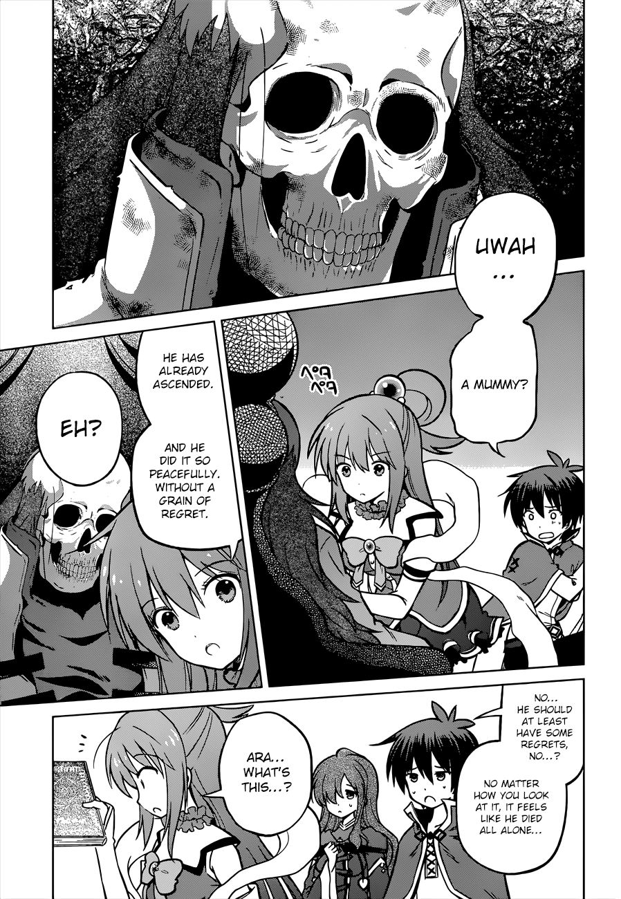 Kono Subarashii Sekai ni Shukufuku o! Chapter 0.1 page 7 - 