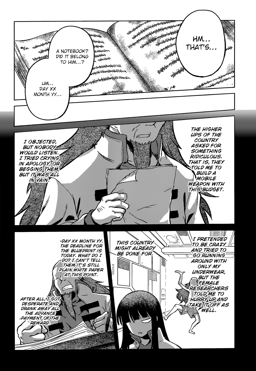 Kono Subarashii Sekai ni Shukufuku o! Chapter 0.1 page 8 - 