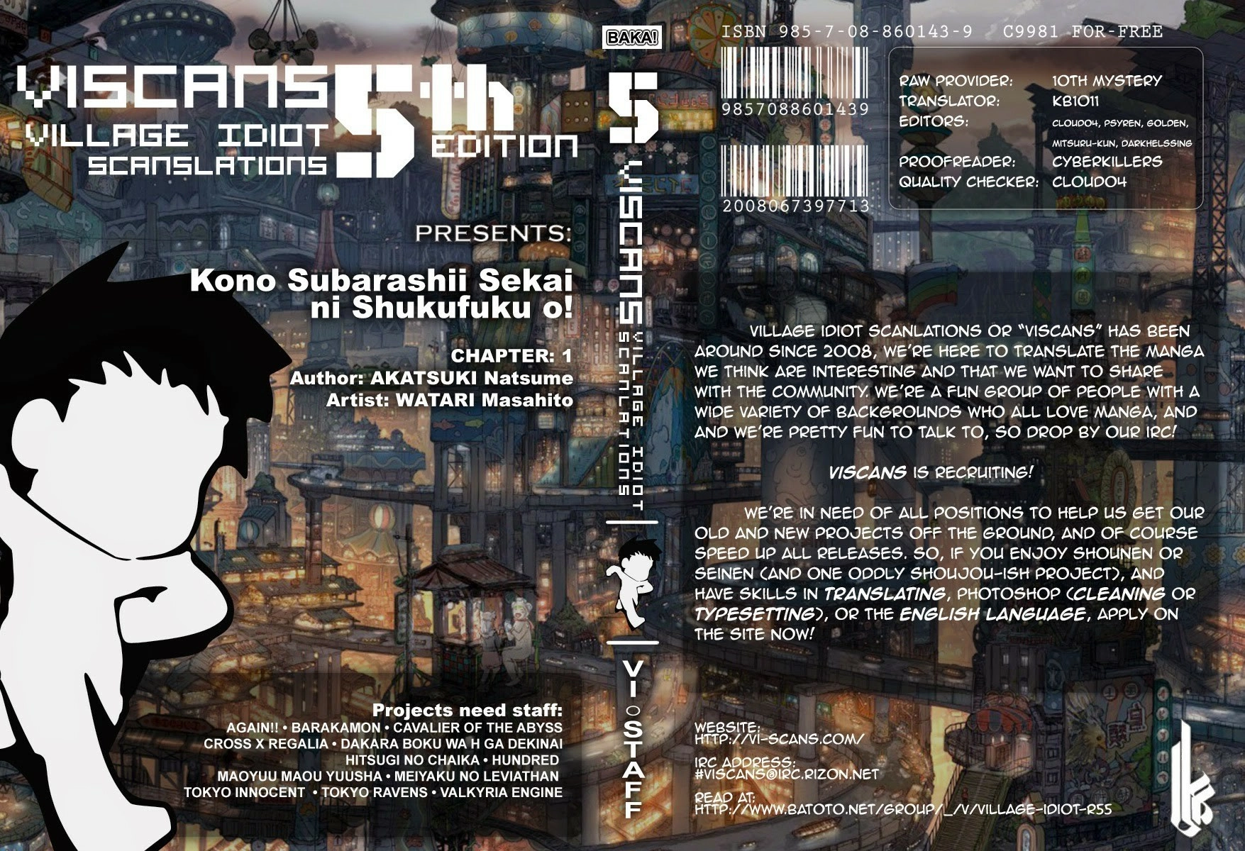 Kono Subarashii Sekai ni Shukufuku o! Chapter 1 page 1 - 
