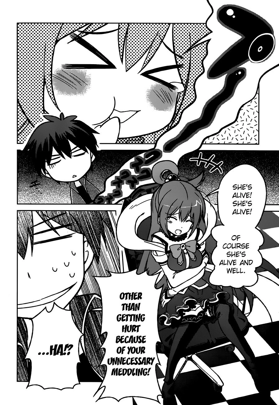 Kono Subarashii Sekai ni Shukufuku o! Chapter 1 page 11 - 