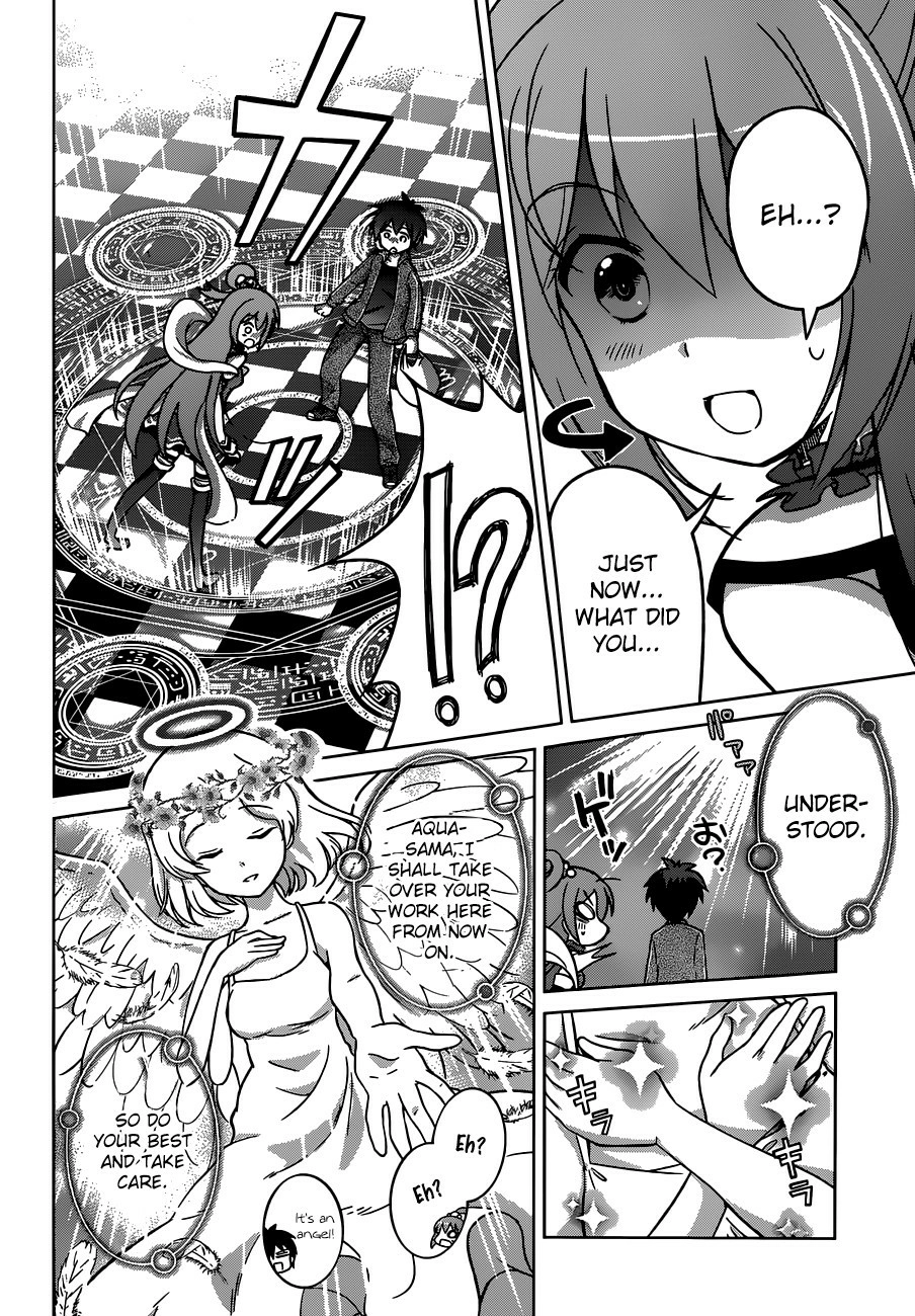 Kono Subarashii Sekai ni Shukufuku o! Chapter 1 page 17 - 