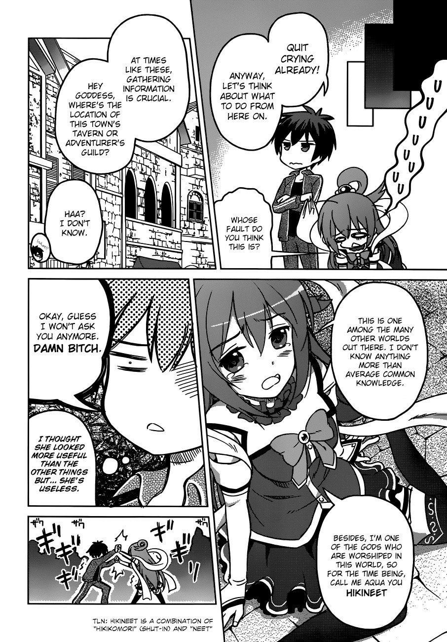 Kono Subarashii Sekai ni Shukufuku o! Chapter 1 page 18 - 