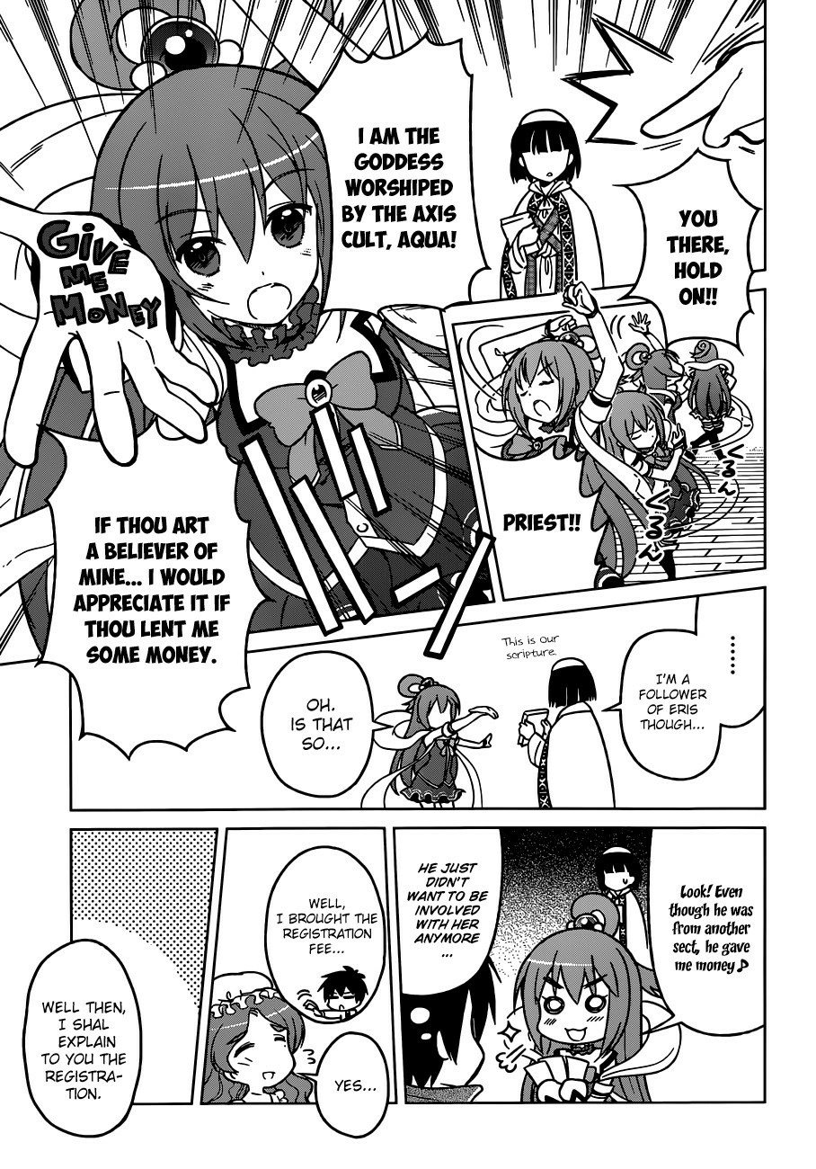 Kono Subarashii Sekai ni Shukufuku o! Chapter 1 page 21 - 