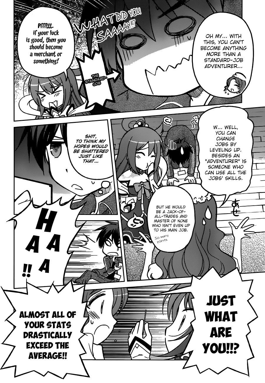 Kono Subarashii Sekai ni Shukufuku o! Chapter 1 page 24 - 
