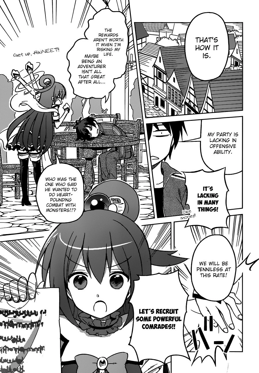 Kono Subarashii Sekai ni Shukufuku o! Chapter 1 page 29 - 
