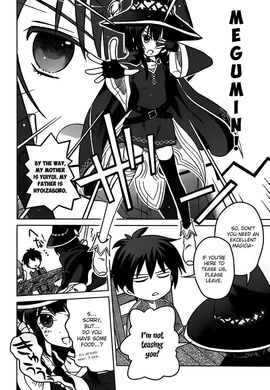 Kono Subarashii Sekai ni Shukufuku o! Chapter 1 page 32 - 