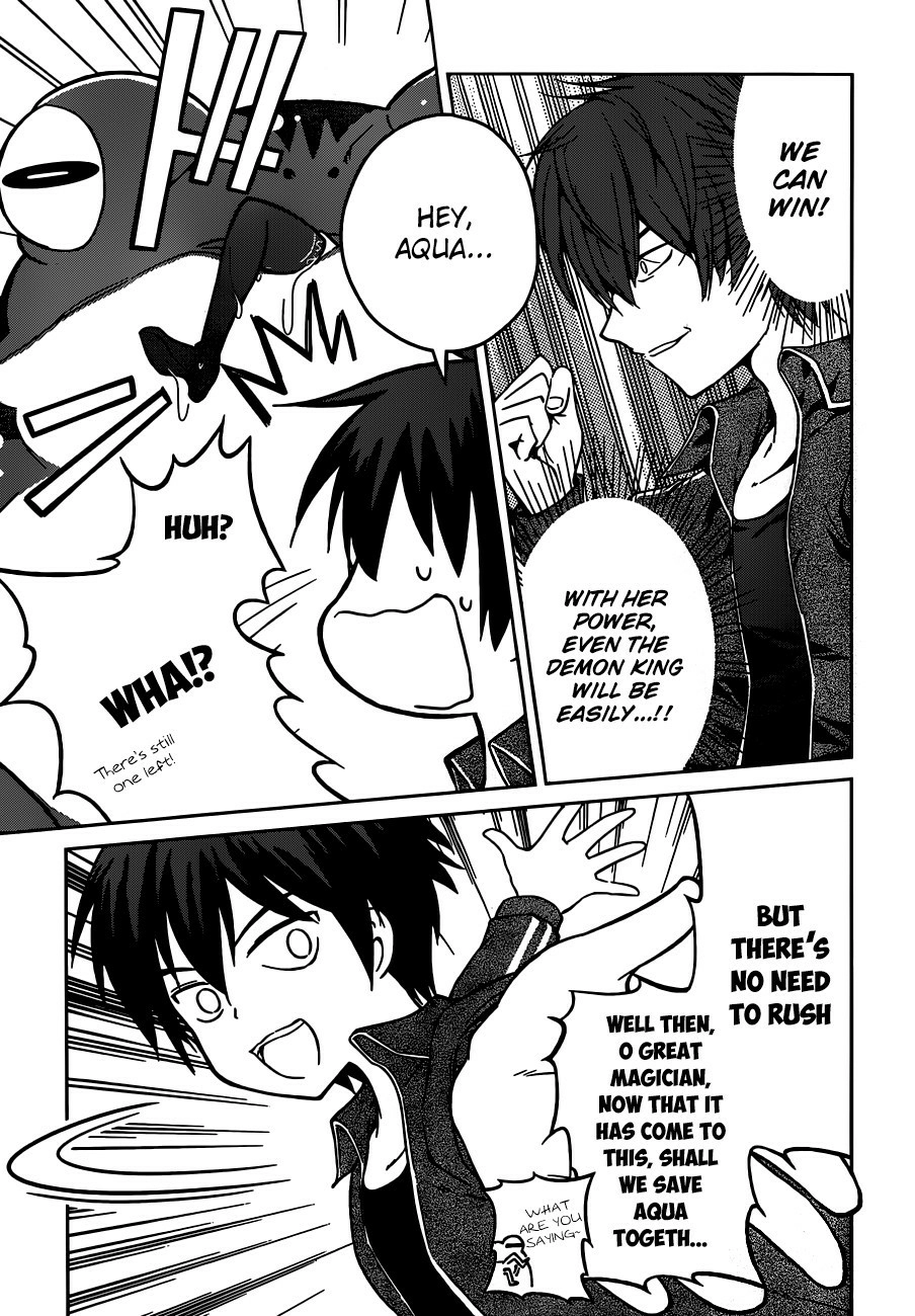 Kono Subarashii Sekai ni Shukufuku o! Chapter 1 page 38 - 