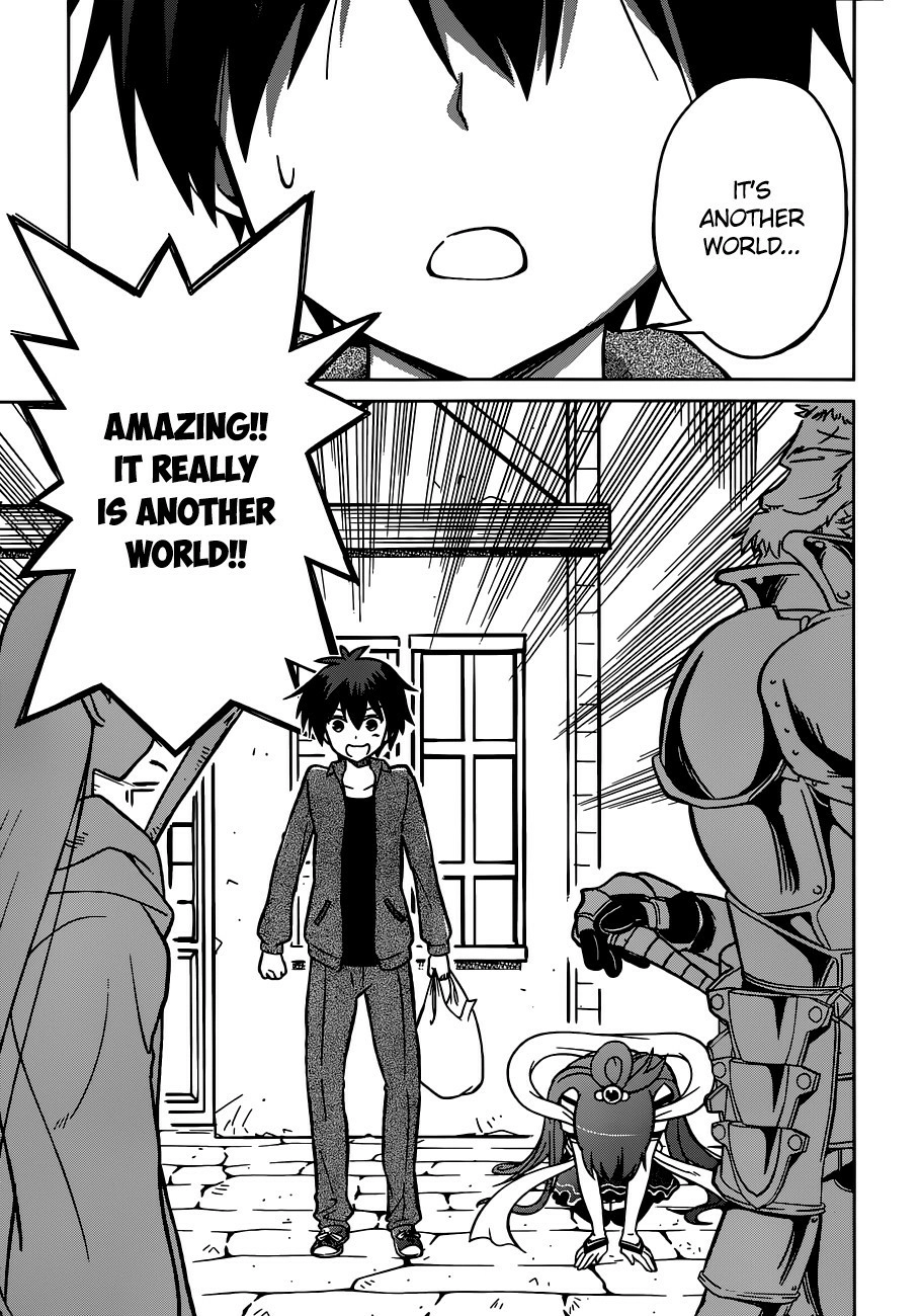 Kono Subarashii Sekai ni Shukufuku o! Chapter 1 page 6 - 