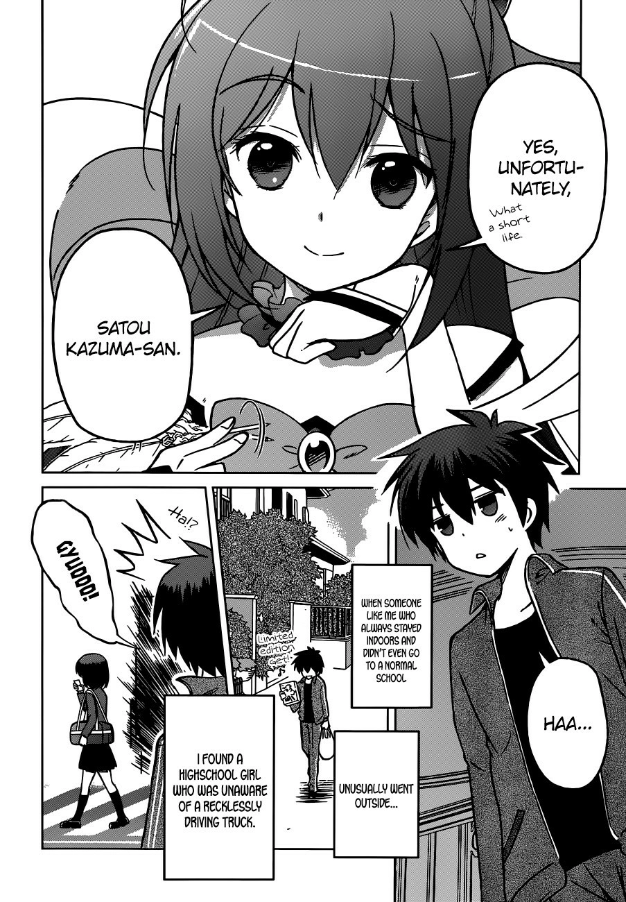 Kono Subarashii Sekai ni Shukufuku o! Chapter 1 page 9 - 