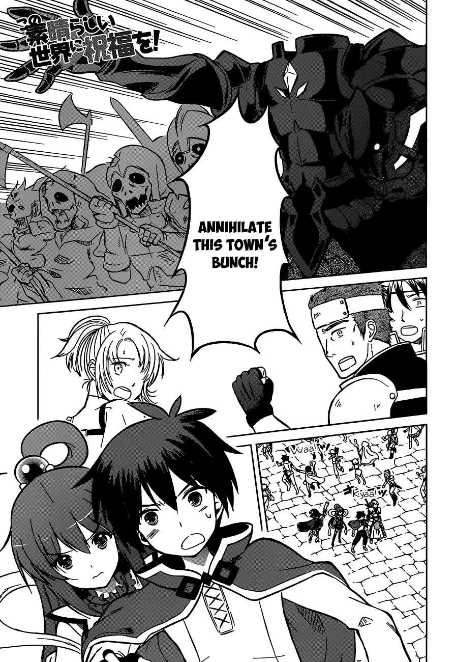 Kono Subarashii Sekai ni Shukufuku o! Chapter 10 page 2 - 