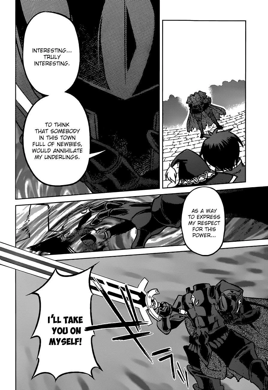 Kono Subarashii Sekai ni Shukufuku o! Chapter 10 page 11 - 