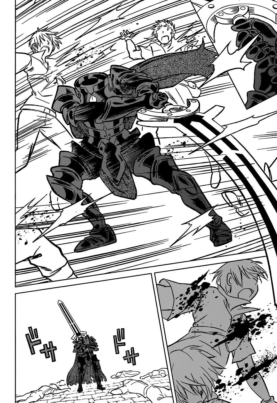 Kono Subarashii Sekai ni Shukufuku o! Chapter 10 page 13 - 